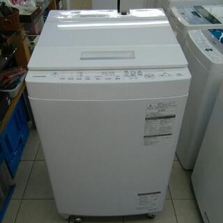 TOSHIBA 東芝 洗濯機 AW-8D7 2019年製 8kg