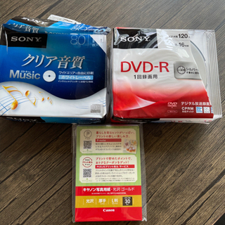 CD  DVD  写真用紙