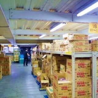 【川口市】5時～8時の早朝パートさん大募集！♪倉庫内のピッキングスタッフの画像