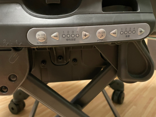 コンビ ネムリラ　電動（テーブル・着せ替えクッション未使用あり）