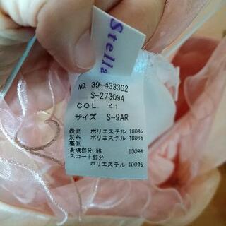パーティドレス　結婚式　２次会　パーティドレスの画像