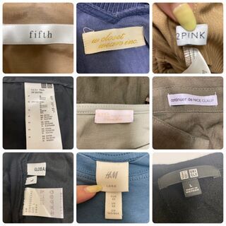 値下げ中！！転売・再販OK★レディース まとめ売り 古着 せどり 物販 副業 の画像