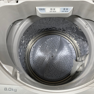 シャープ 洗濯機 8kg 2019年製 中古