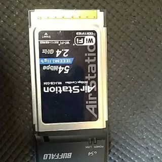 【PC用ネットワークカード】無線　BUFFALO WLI-CB-G54