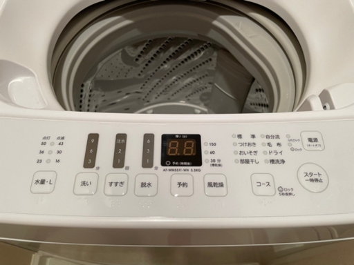 AT-WM5511-WH 洗濯機　10月7日までの販売