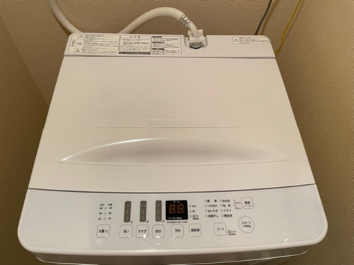 AT-WM5511-WH 洗濯機　10月7日までの販売