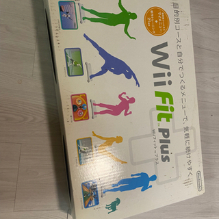 Wii fit Plus お譲りします