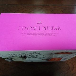 BRUNO コンパクト ブレンダ―（新品）の画像