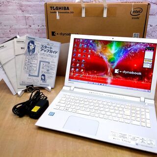 ★完売御礼★◆ストレスフリー◆東芝 T65/PRJ【15.6型★第6世代 Core i7★爆速新品 SSD 1.0TB 国内3年保証★メモリ 16GB】Windows 10 最新, MS Office