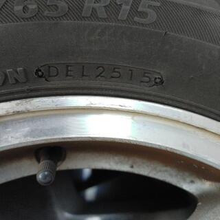 ブリジストン エコピア EX20RVの画像