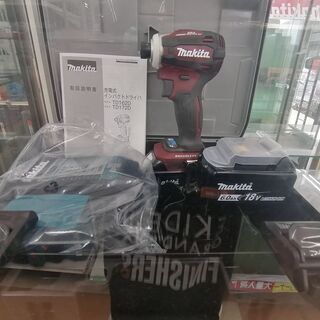 【新品工具激安！】マキタ　TD172DGXインパクトドライバーを激安販売中！