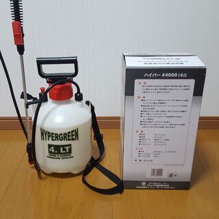 マルハチ産業 蓄圧式噴霧器 4L ハイパー 1段1頭口 #4000