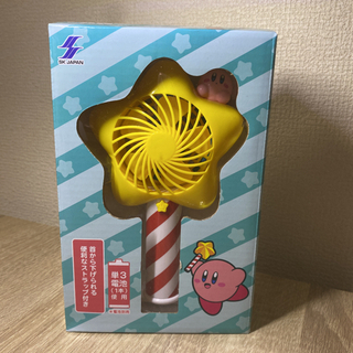 星のカービィ　スターロッドハンディファン