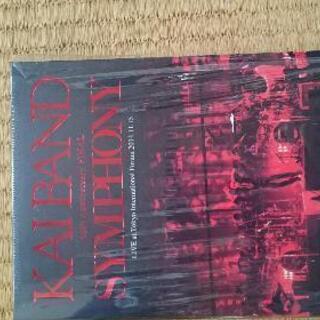 KAIBAND SYMPHONY