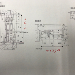 LIXIL社　内付サッシ4枚建引違いテラス窓　単板硝子　在庫品