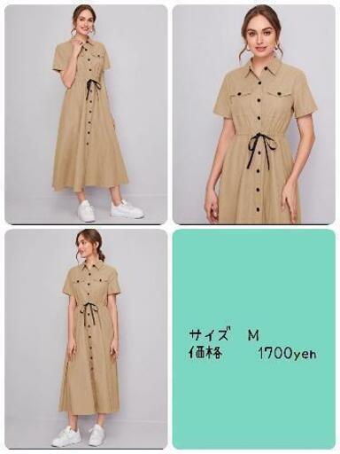 ワンピース　ベージュ　ウエスト絞り