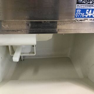 ホシザキ全自動製氷機　IM-35L-1 キューブアイスメーカー　製氷能力35㎏ 厨房機器　2008年の画像