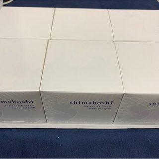 シマボシ shimaboshi ラスターリッチクリーム 6個セット フェイスクリーム オールインワンクリーム 乳液 美容液の画像