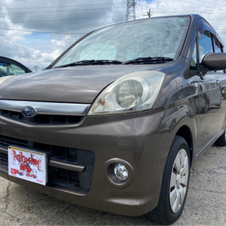 【支払い総額8.8万円】車検令和4年5月 RN1 ステラ 走行7...