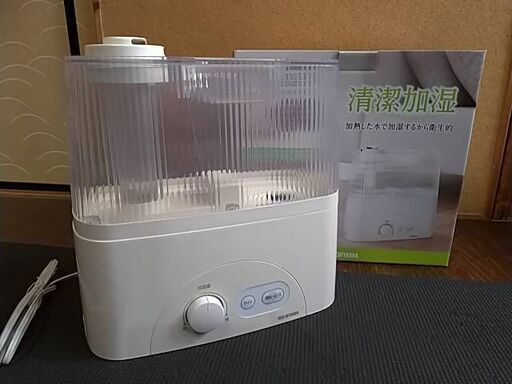 【超音波ハイブリッド式加湿器】IRIS UHM-450D-C