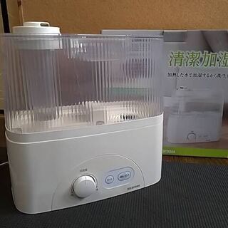 【超音波ハイブリッド式加湿器】IRIS UHM-450D-C