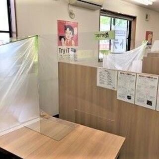 トライプラス太田矢島校　秋のキャンペーン！テスト対策3コマ無料プレゼント！の画像