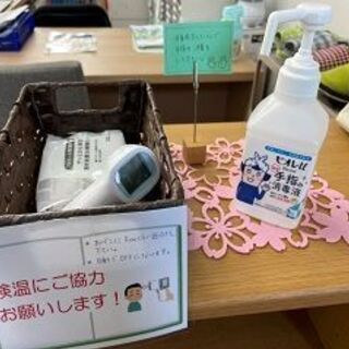 トライプラス太田矢島校　秋のキャンペーン！テスト対策3コマ無料プレゼント！の画像