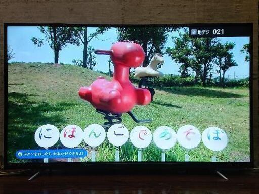 ４９インチ４Ｋテレビ