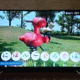 ４９インチ４Ｋテレビ