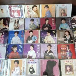 ■無料■ ¥0 差し上げます！ 演歌など/CD/カラオケ/プレゼ...