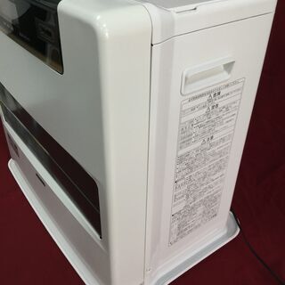 15～20畳用 コロナ/CORONA 石油ファンヒーター 最上位モデル 2015年製/FH-