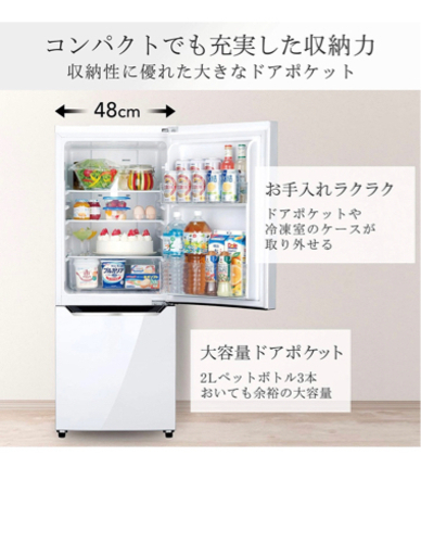 安く処理する