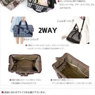 ボストンバッグ花柄の画像
