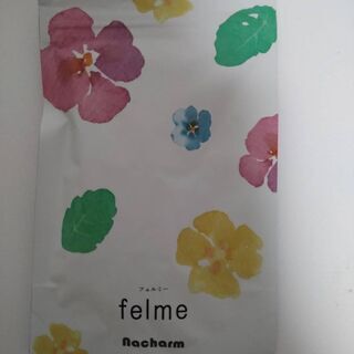値下げ済み　未開封品　腸活サプリメント　Nacharm felm...