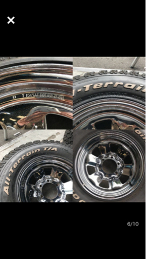 希少　トヨタ純正メッキ