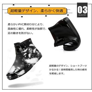 【新品・未使用】レインシューズ メンズ レディース レインブーツ ショート ファッション 防水シューズ カジュアル 完全防水 雨靴 軽量 梅雨 台風対策 釣り 作業用 通勤 通学 男女兼用の画像