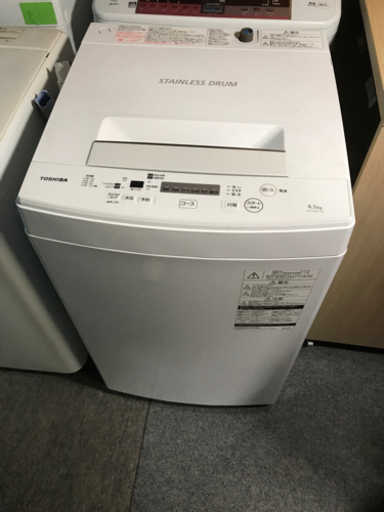 取引中　東芝　2019年製　4.5kg 洗濯機　TOSHIBA