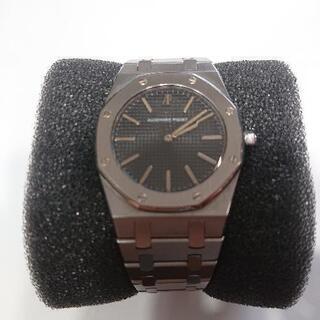 AUDEMARS PIGUET  ロイヤルオーク  シリアルナン...