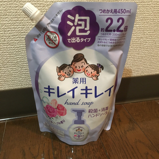 キレイキレイ 薬用泡ハンドソープ フローラルソープの香り 詰め替え 450mL  開封済みの画像