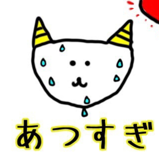 【メンバー募集】9/12 池袋　フットサル
