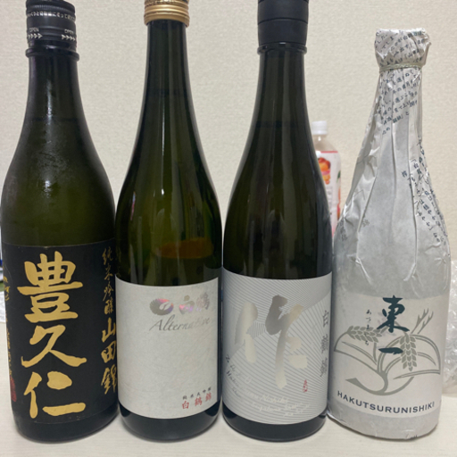 日本酒お譲りします。
