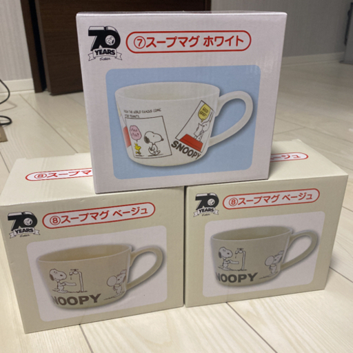 スヌーピー　スープマグ