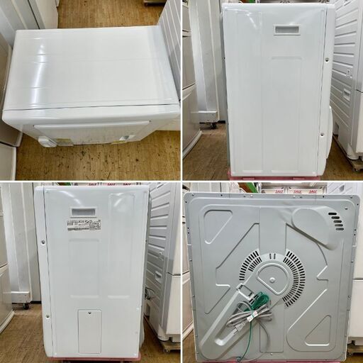 美品【 HITACHI 】日立 乾燥5.0㎏ 電気衣類乾燥機 エアハッチで、はやく、やさしく乾燥 DE-N50W