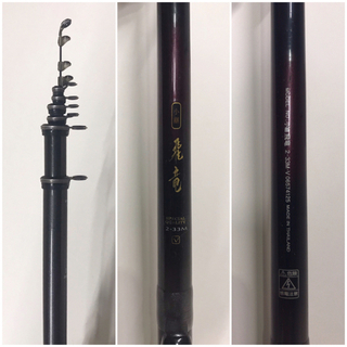 飛竜 スポーツの中古が安い！激安で譲ります・無料であげます