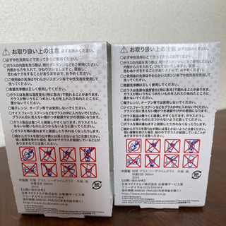 コカコーラ グラスの画像