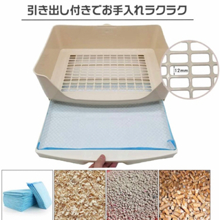 うさぎの大きな引き出しトイレ(40×30)の画像