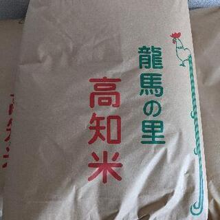 令和3年度収穫、コシヒカリ、新米玄米、1袋30kg②