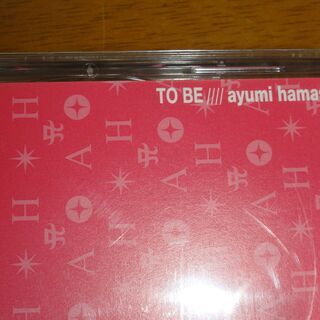  TO BE 　　浜崎あゆみ の画像