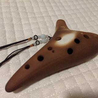 オカリナあげます