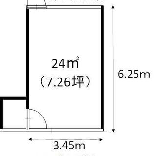 駅前ビルの貸しオフィス３．９５万円（直近～10/25まで限定）約...